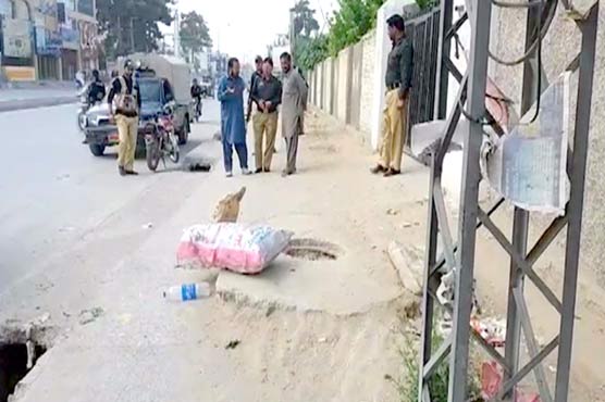 کوئٹہ : زرغون روڈ پر کچرے کے ڈبے میں دھماکہ، تین افراد زخمی