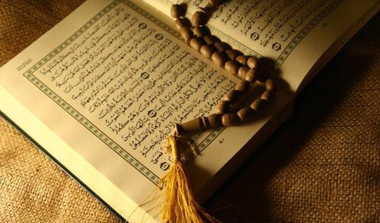 Quran