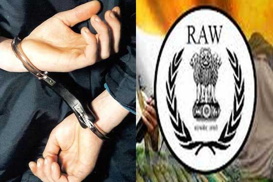 کلبھوشن یادو اور حبیب ظاہر کے معاملے میں RAW   ناکام