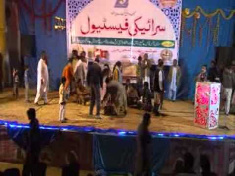 دو روزہ سالانہ سرائیکی فیسٹیول لاہور