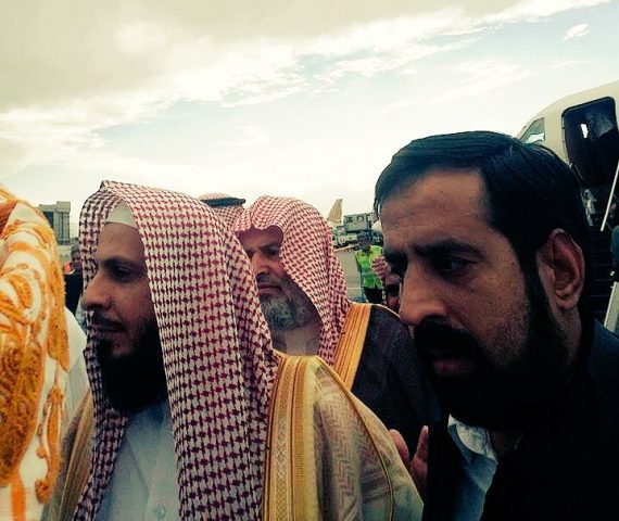 امام حرم کی پاکستان آمد، سعودی پاک تعلقات کا بہترین مظہر