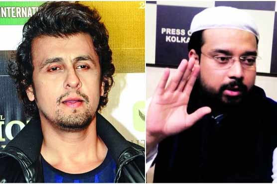 مغربی بنگال کے عالم نے سونو نگھم کے خلاف فتوی جاری کر دیا