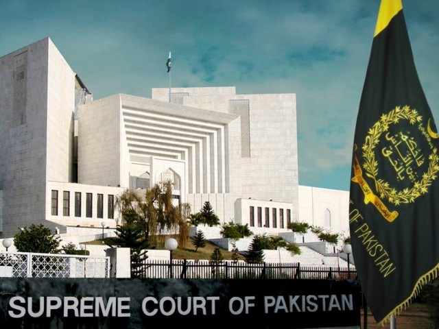 آؤ کمیشن کمیشن کھیلیں