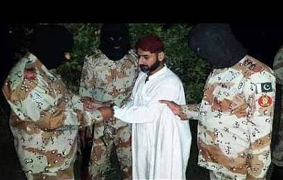 لیاری کا ڈان عزیر بلوچ  اور پیپلز پارٹی