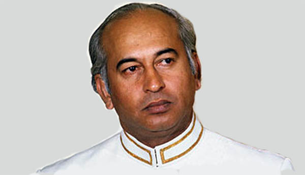 ذوالفقار علی بھٹو کی شہادت