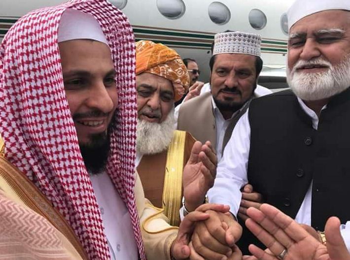 امام کعبہ کی سیاسی اجتماع  میں شرکت