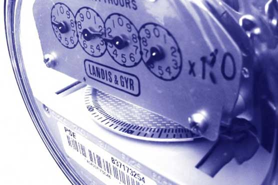 اضافی بلنگ سے عوام خودکشی پر مجبور