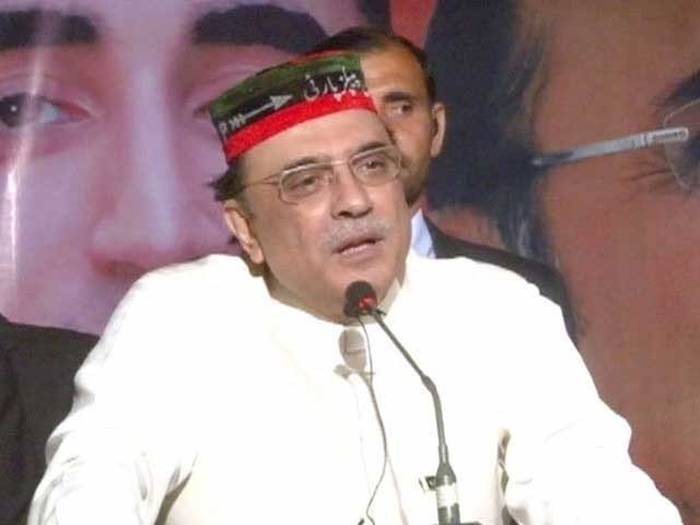 Asif Ali Zardari