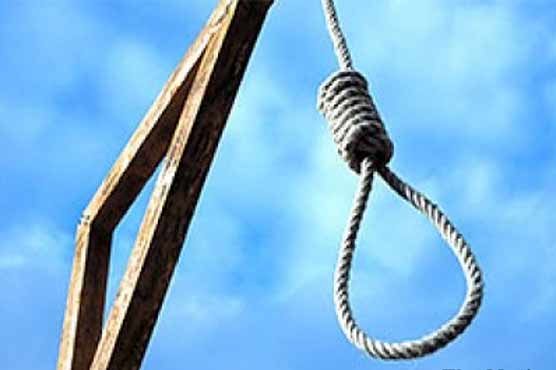 دہشتگردی میں ملوث مزید چار ملک دشمنوں کو سزائے موت دیدی گئی