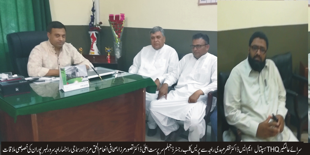 مریضوں کی دیکھ بھال نوکری سمجھ کر نہیں بلکہ عبادت سمجھ کر کرتا ہوں،  ڈاکٹر ظفر مہدی راجہ