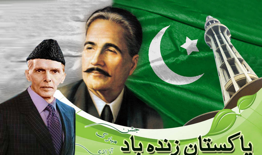 قیام پاکستان پر سازشوں کے جال