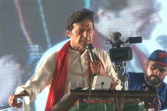 ڈان لیکس تحقیقاتی رپورٹ کو پارلیمنٹ کے سامنے رکھا جائے: عمران خان