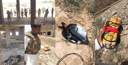 کمالیہ  کی خبریں 23/5/2017