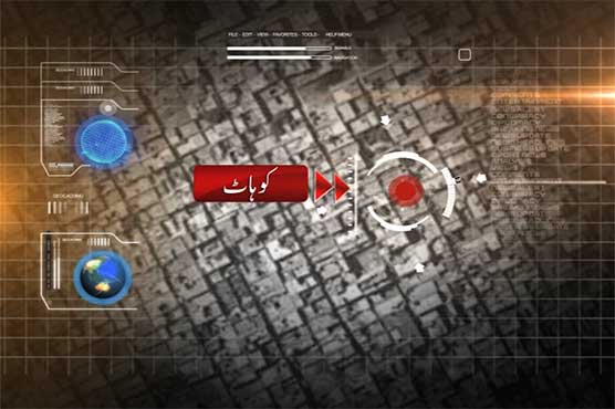 کوہاٹ : پولیس موبائل پر دہشتگردوں کا حملہ، 4 اہلکار شہید