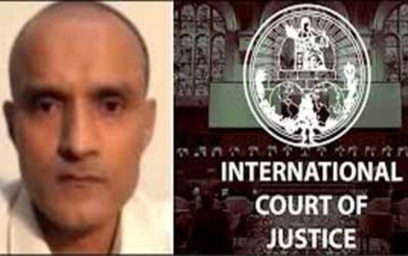 کلبھوشن یادیو اور عالمی عدالت انصاف