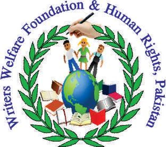 مختلف لکھاریوں کو ان کی حوصلہ افزائی کے لیے ایوارڈز دیئے جائیں گے