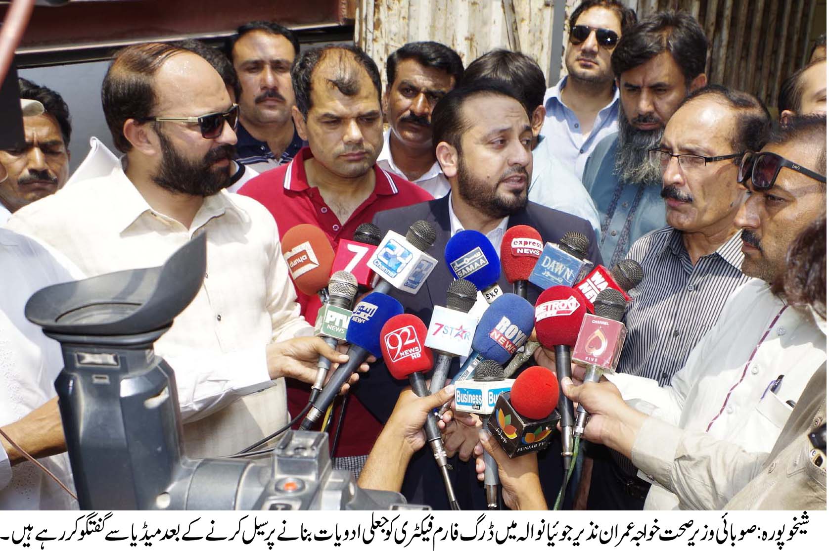 خواجہ عمران نذیر کا جوئیانوالہ میں جعلی ادوایات بنانے والی فیکٹری پر اچانک چھاپہ