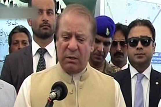 بیمار منصوبوں کو پاؤں پر کھڑا کیا، تنقید کرنیوالوں کو اللہ ہدایت دے: میاں نواز شریف