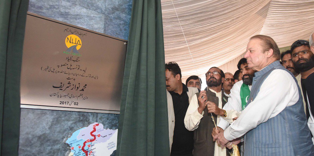 لیہ تونسہ پل ۔۔  پلیز ریکارڈ درست کر لیں