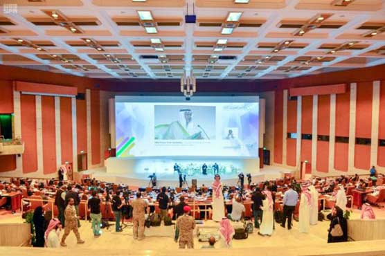 دہشتگردی کے خاتمے کیلئے 55 ممالک متحرک، ریاض میں عالمی مرکز کا افتتاح