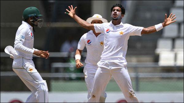 Pakistan