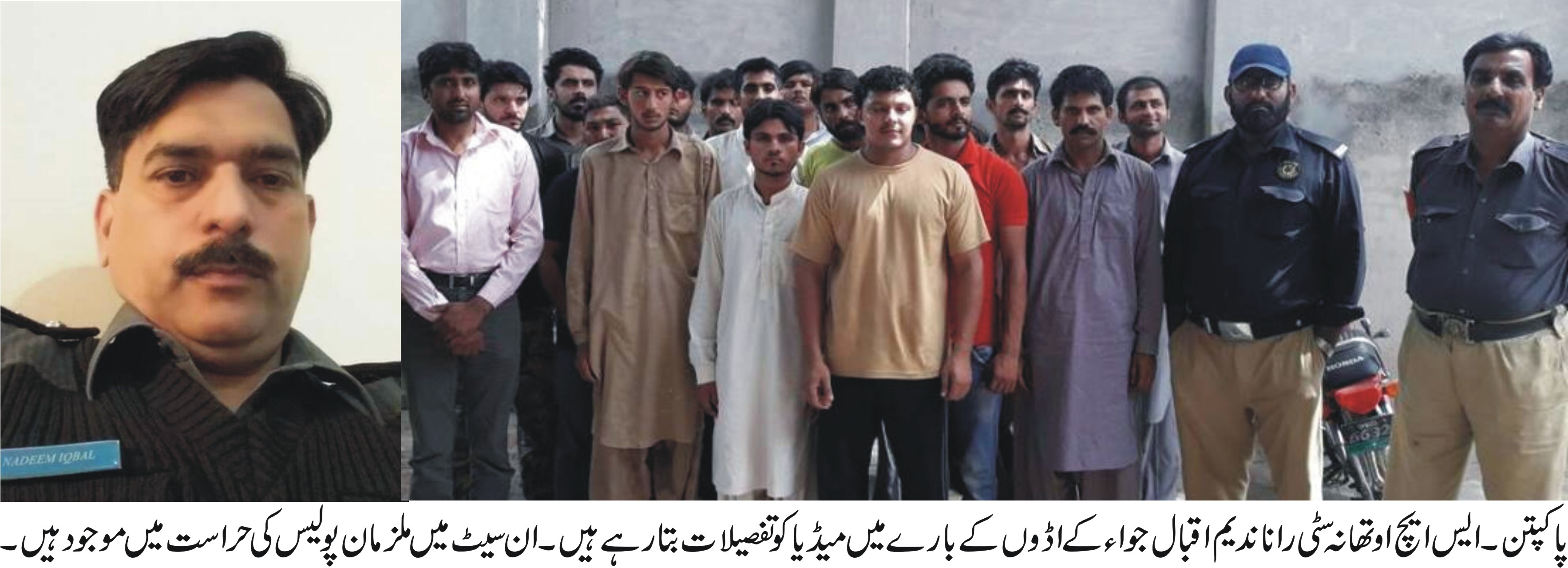 پاکپتن کی خبریں 10/5/2017