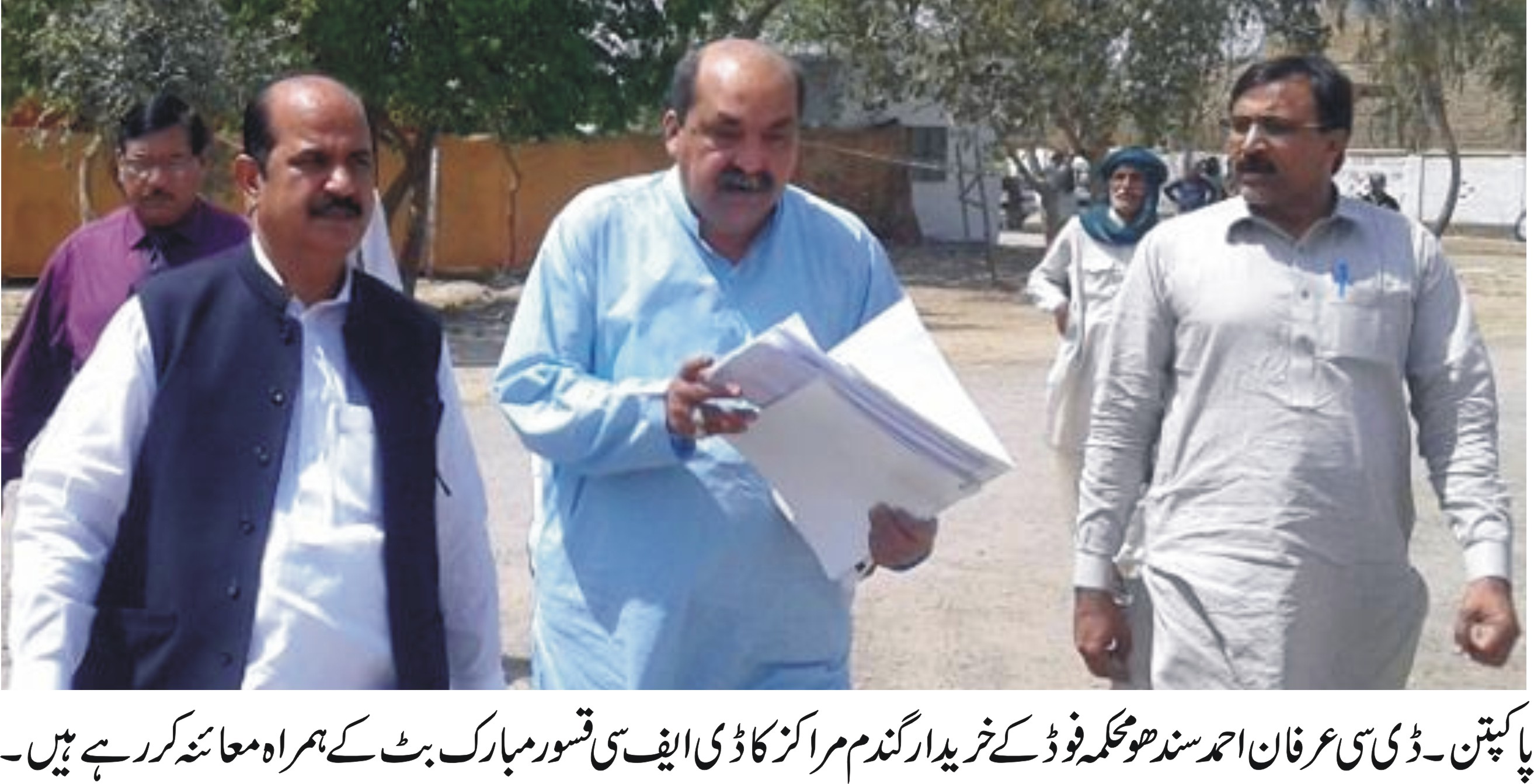 پاکپتن  کی خبریں 13/5/2017