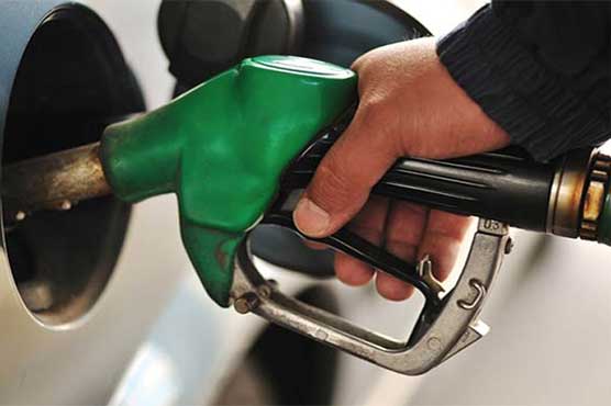 اوگرا کی سفارشات مسترد، پٹرولیم مصنوعات کی موجودہ قیمتیں برقرار کھنے کا اعلان