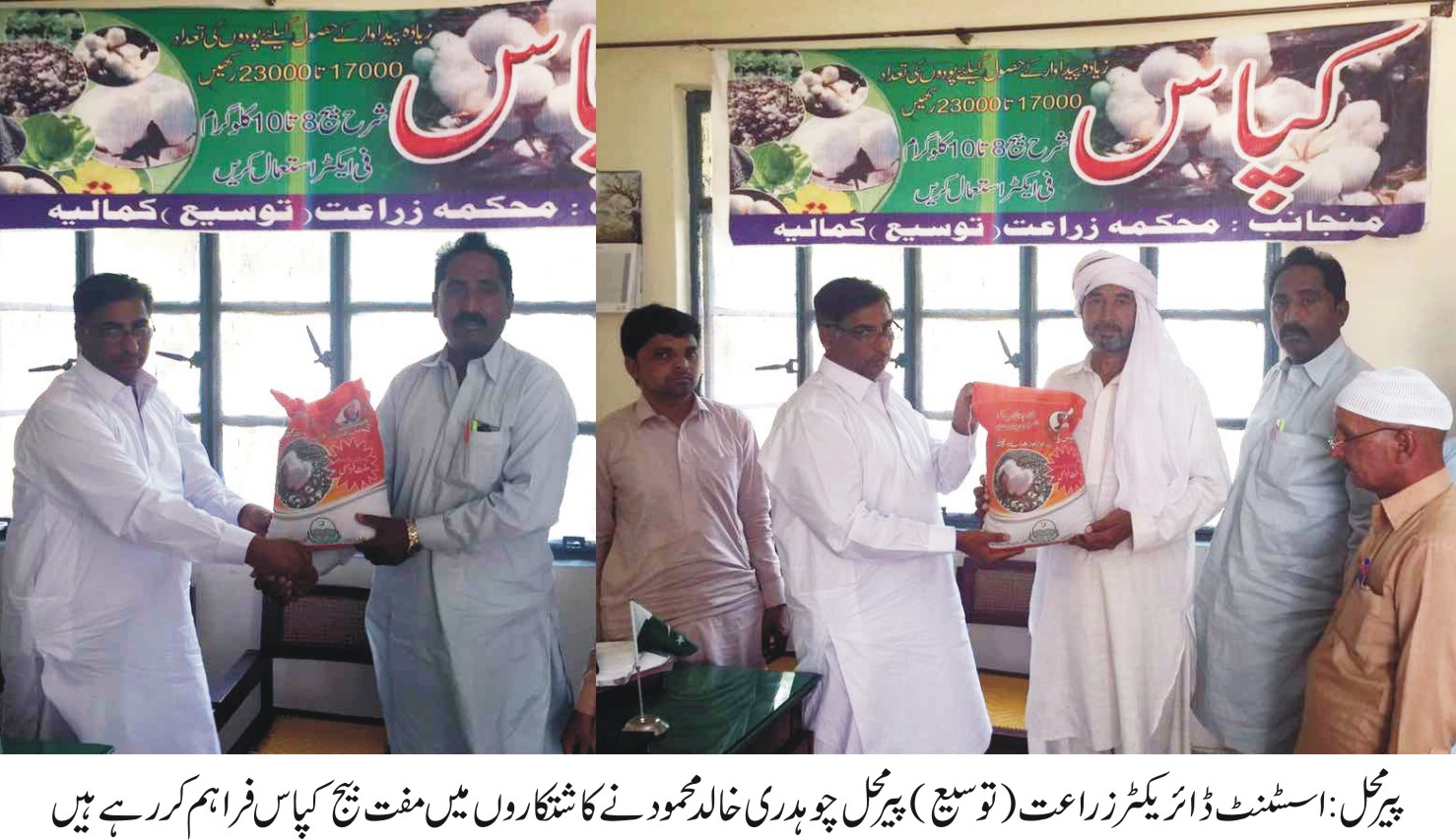 پیرمحل  کی خبریں 5/5/2017