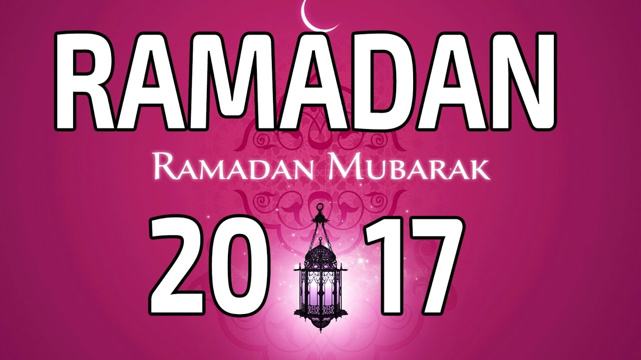 رمضان 2017