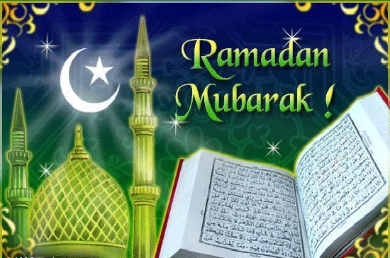 ماہ رمضان کی فضیلت