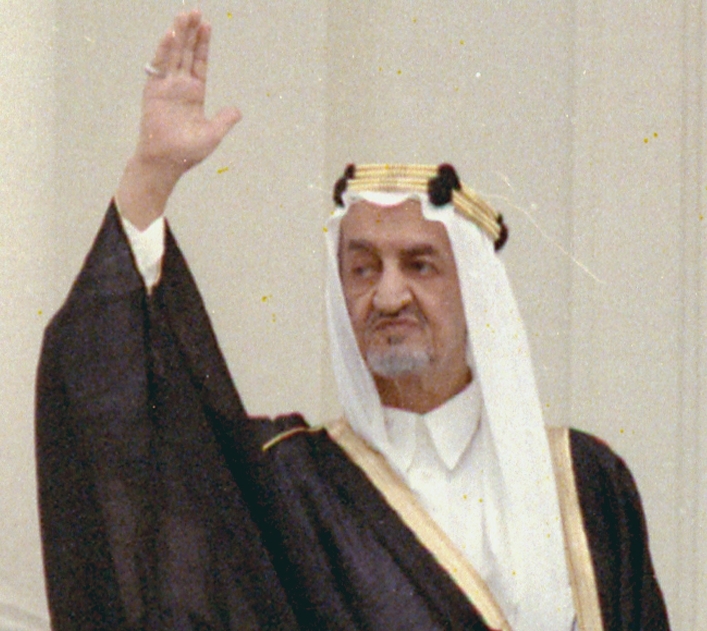 آہ شاہ فیصل شہید