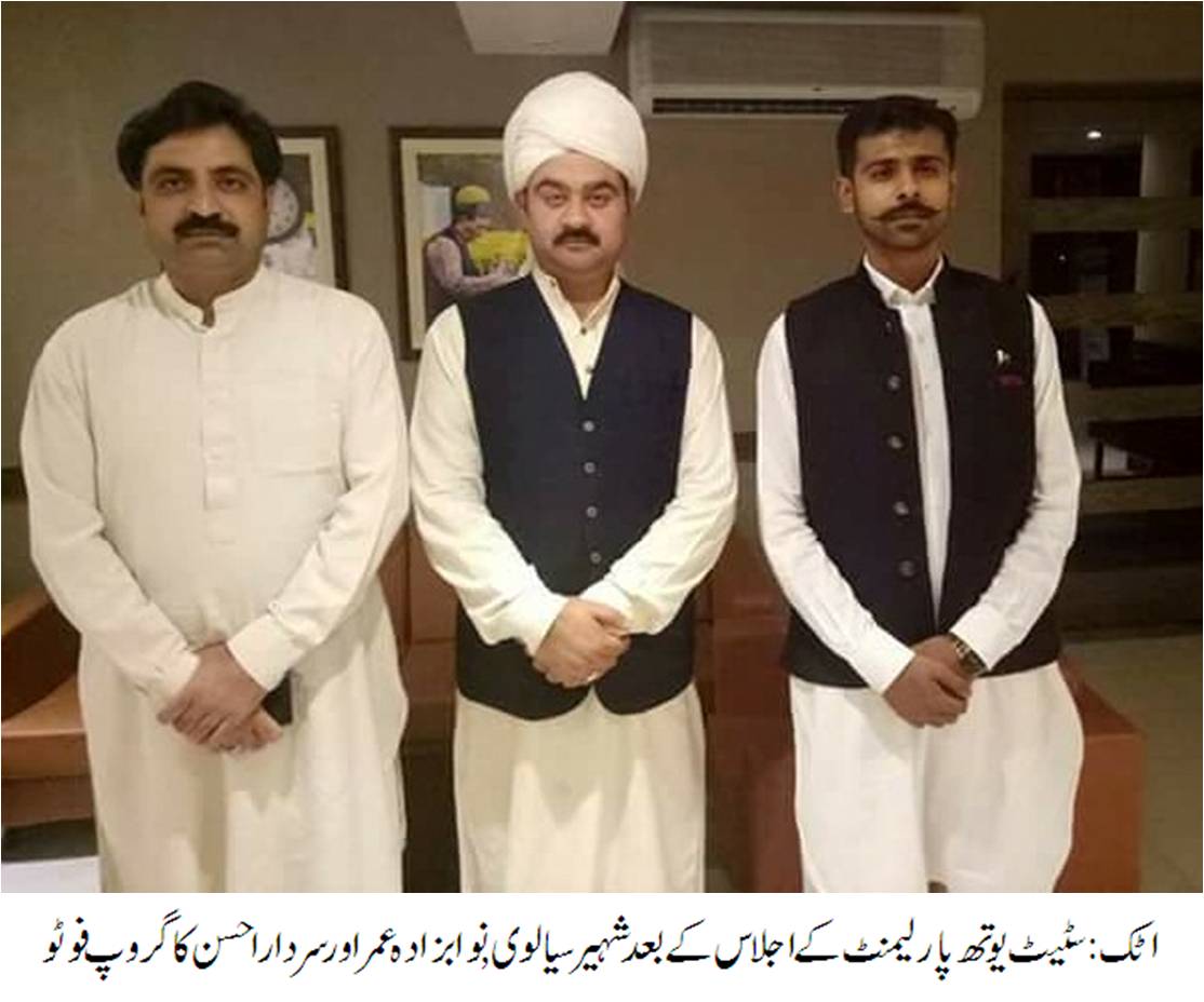 حکومت کو قانون ناموس رسالت سے چھیڑ چھاڑ مہنگی پڑے گی۔ شہیر سیالوی