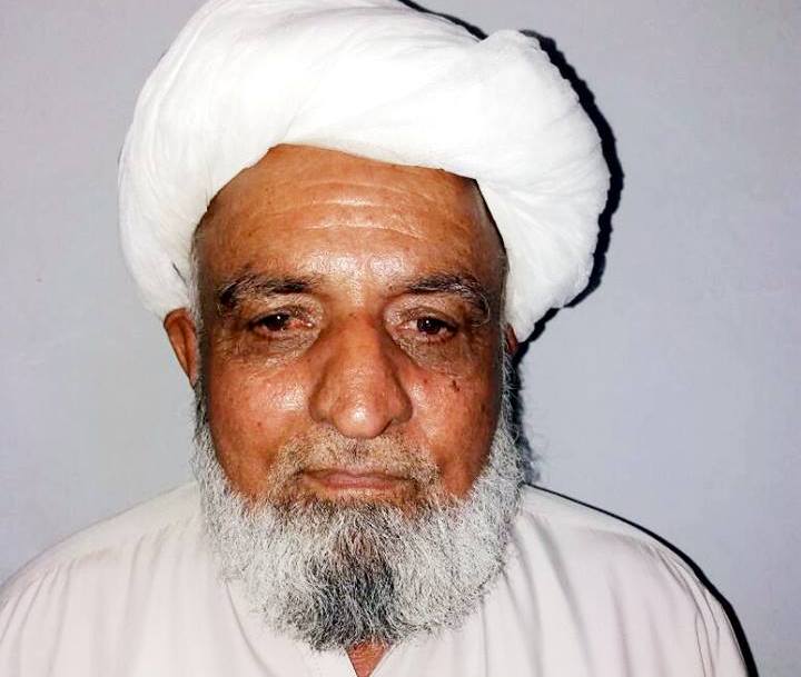 تلہ گنگ کی خبریں 23/5/2017