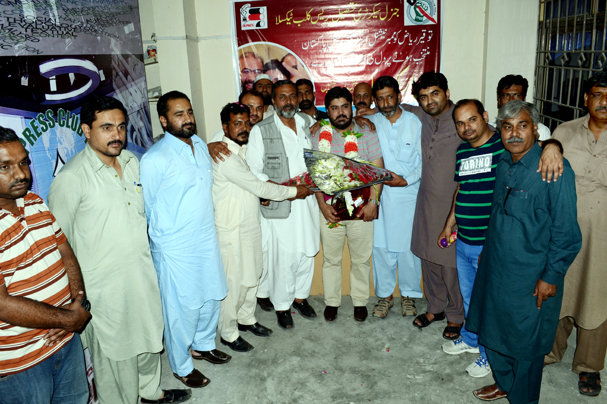جنرل سیکرٹری تحصیل پریس کلب توقیر ریاض ممبر نیشنل ایگزیکٹیو کونسل ایپنک پاکستان منتخب ہو گئے