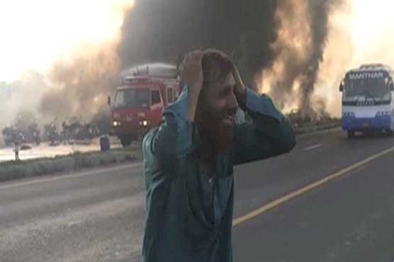 بہاولپور : آئل ٹینکر میں آگ لگنے سے 123 افراد جھلس کر جاں بحق