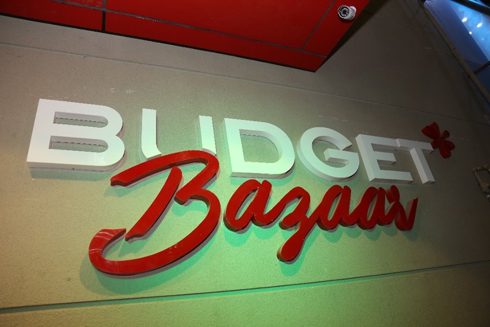 ضروریات زندگی کی خریداری کیلئے سہولیات اچھے ماحول میں فراہم کر رہے ہیں، اویس بیرا