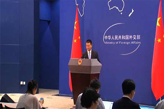 بھارتی فورسز فوری طور پر علاقے سے نکل جائیں: بیجنگ کی وارننگ