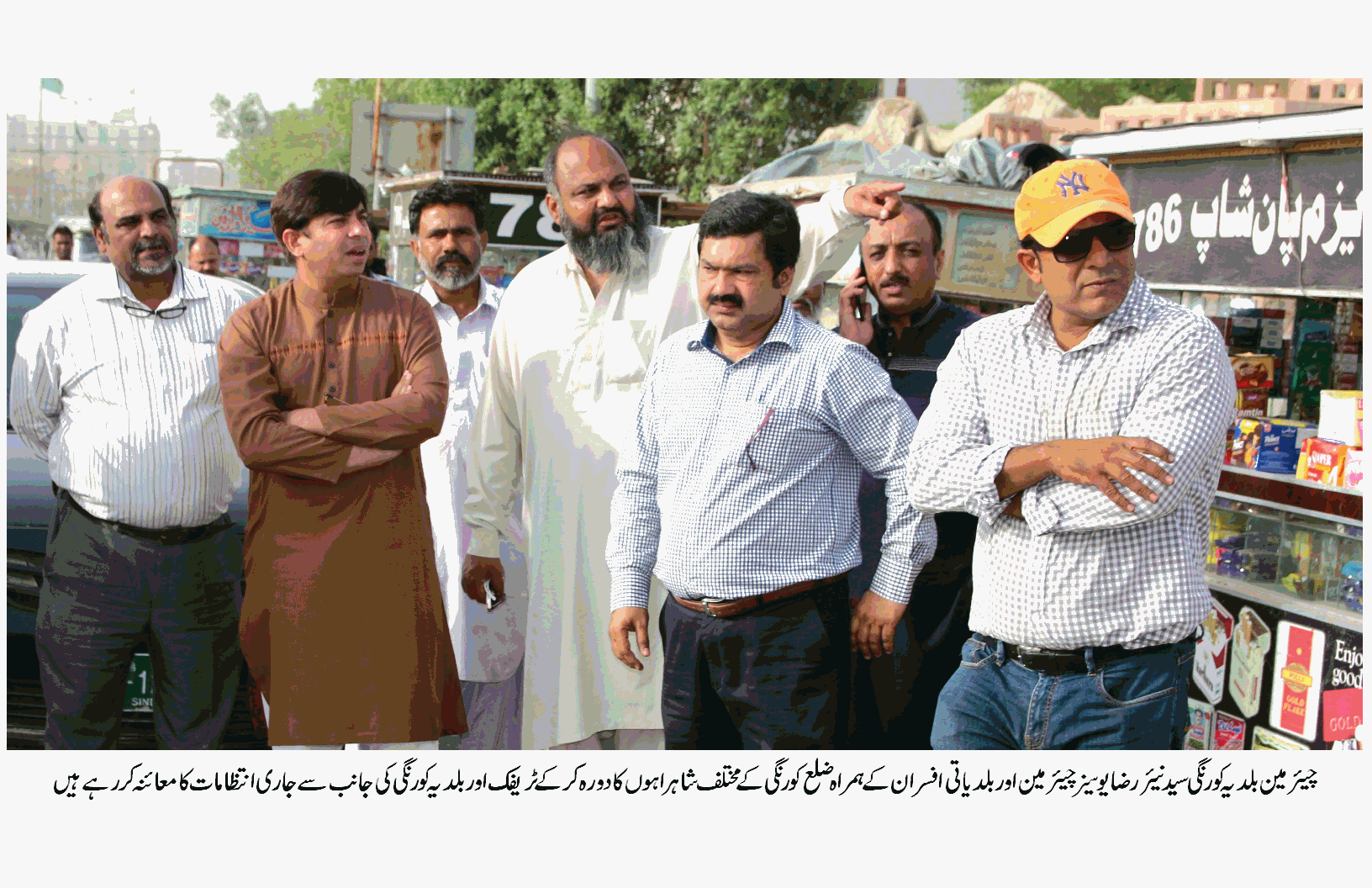 چیئرمین سید نیئر رضا کا یوسیز چیئر مین اور بلدیاتی افسران کے ہمراہ ضلع کورنگی کے مختلف شاہراہوں کا دورہ