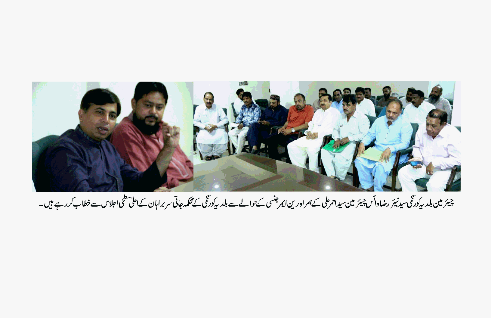 بلدیہ کورنگی رین ایمرجنسی الرٹ جاری، بارش کے پہلے قطرے کے بعد رین ایمرجنسی پر عمل درآمد کا آغاز ہو جائیگا