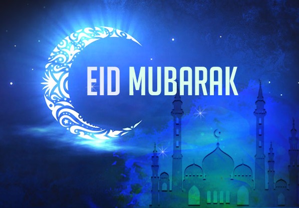 عیدالفطر کے تقاضے