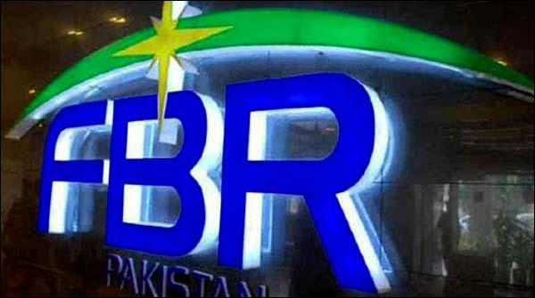 جائیداد ایمسنٹی اسکیم سے 6 ماہ میں 72 ارب کالا دھن سفید