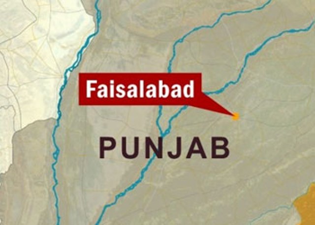 ریاستی اداروں پر کسی بھی قسم کا الزام فیڈریشن کو کمزور کرنے کے مترادف ہے۔ رانا تجمل وحید