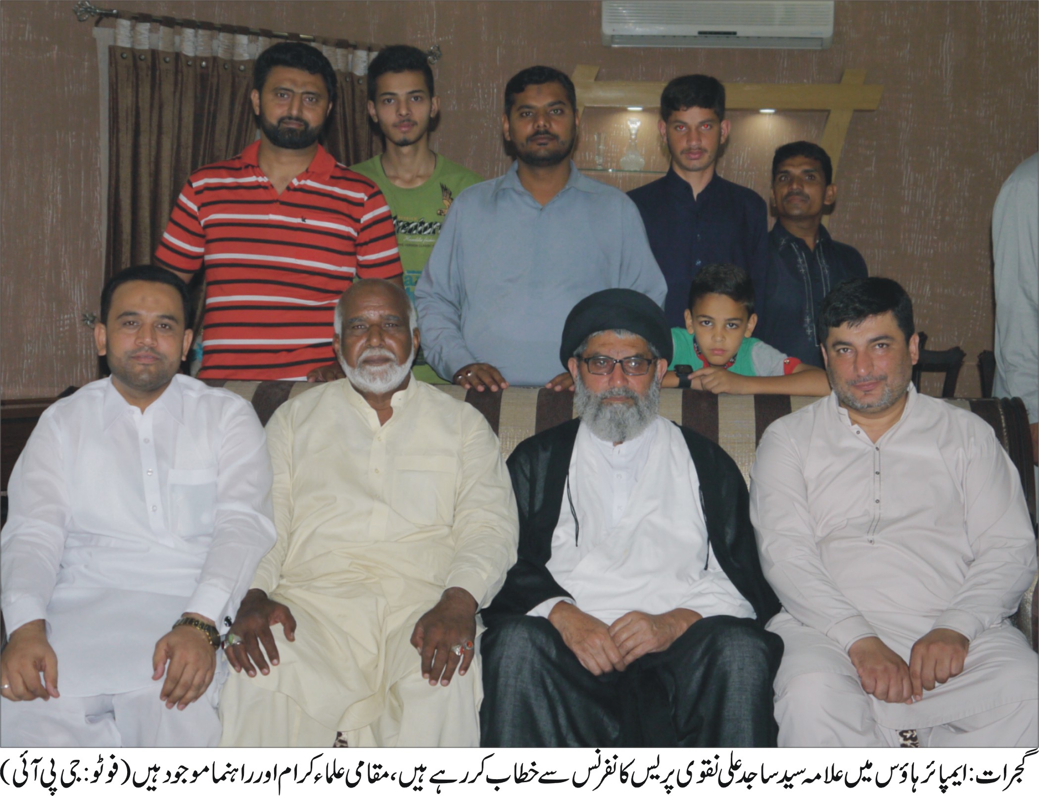 گجرات  کی خبریں 12/6/2017
