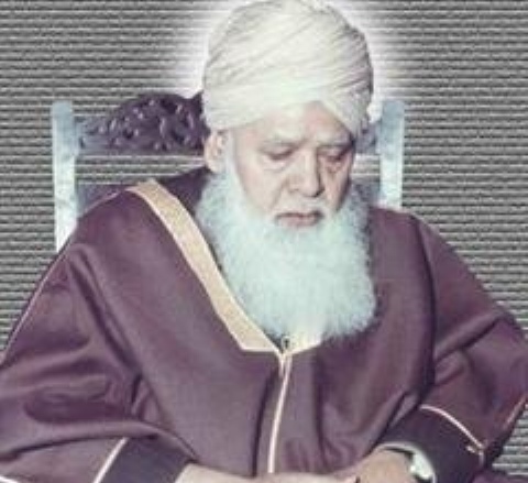 غزالی زماں مفسر قرآن علامہ احمد سعید کاظمی