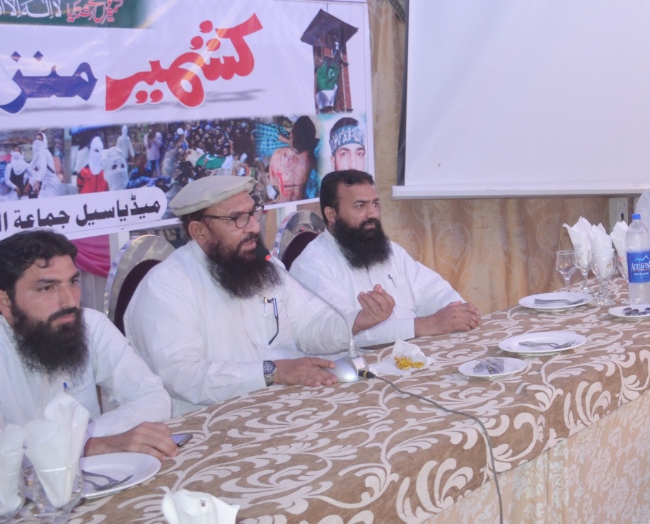 یہ زر کی جنگ ہے نہ زمینوں کی جنگ ہے