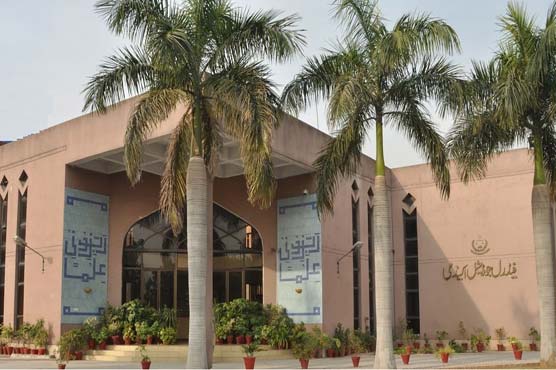 پاناما لیکس : تحقیقاتی ٹیم وزیر اعظم، وزیر اعلیٰ کے بیانات کا جائزہ لے گی