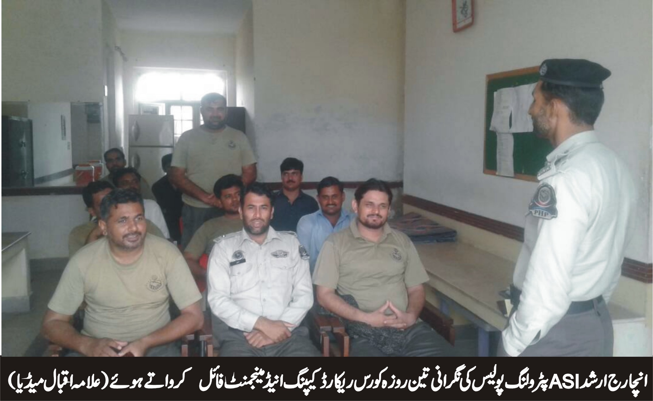 پنجاب پٹرولنگ پولیس کے جوانوں کو تین روزہ کورس کرویا گیا