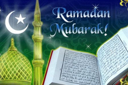 ماہ صیام، ماہ تجدید میثاق