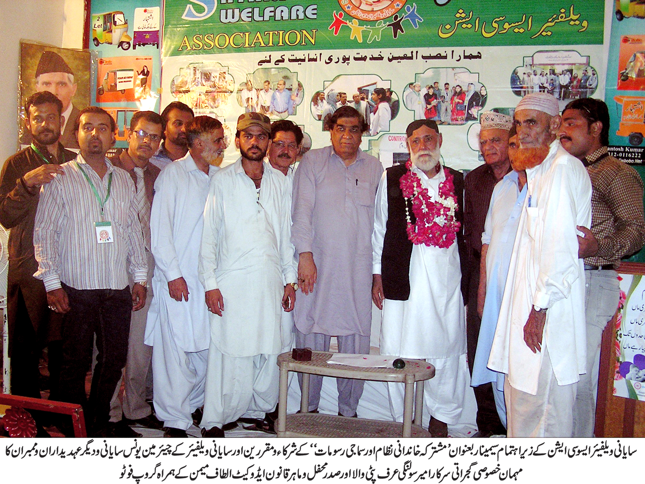 کراچی  کی خبریں 20/6/2017